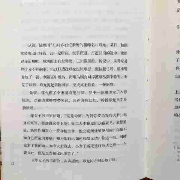 奥美创意总监推荐的书单：广告人的纵深知识读物