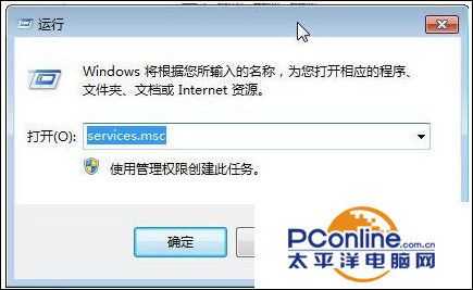 win10激活提示错误代码0xc004f074怎么办？