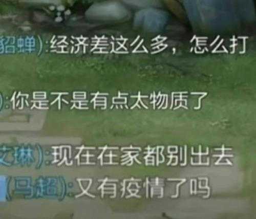 上班带薪拉屎太爽啦 囧图 让你见识下薛定谔的猫娘