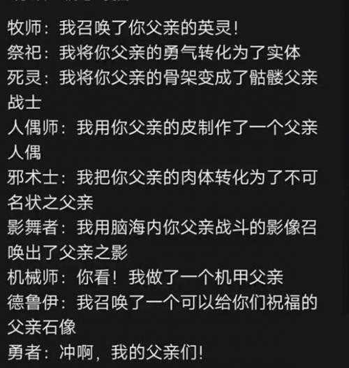 这是汗吧，要不要去提醒一下？囧图 你就说小不小吧