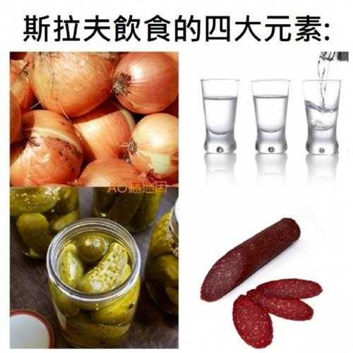 开会还是要注意形象，穿上衣服！囧图 看谁滋得过谁