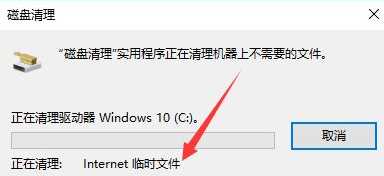 win7升win10电脑变卡怎么解决