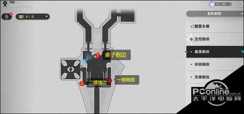 崩坏星穹铁道1.1隐匿代码九个涂鸦位置一览【详解】