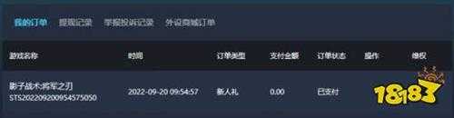 steam真的官网入口是什么 正版steam官网入口分享