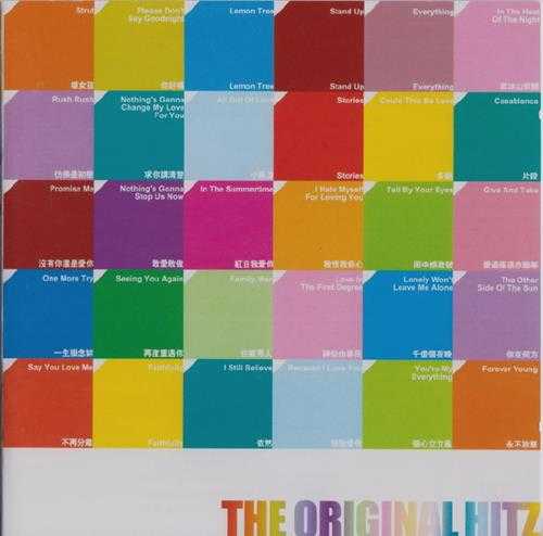 群星.2004-THE.ORIGINAL.HITZ.2CD【BMG】【WAV+CUE】