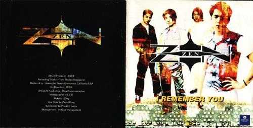 ZEN.1995-I.REMEMBER.YOU（EP）【华纳】【WAV+CUE】