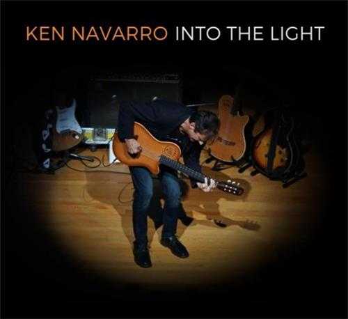 【柔顺爵士】KenNavarro-2020-IntotheLight(FLAC)