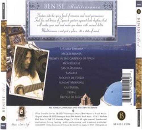 【弗拉门戈吉他】Benise-2010-WhiteChristmas(FLAC)