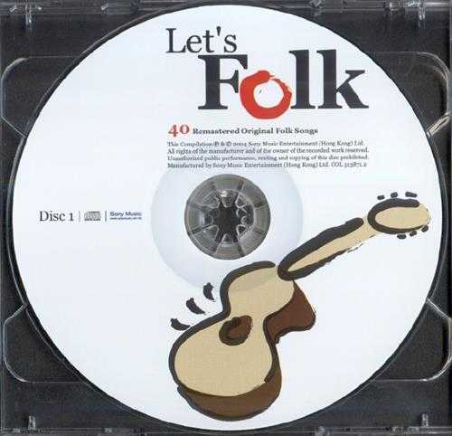 欧美群星.2005-LetsFolk重回木吉它2CD【SONY】【WAV+CUE】