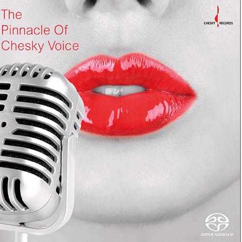 [In-AkustikINAK7803]VA-ThePinnacleOfCheskyVoiceChesky非凡女声2017[SACD-ISO]