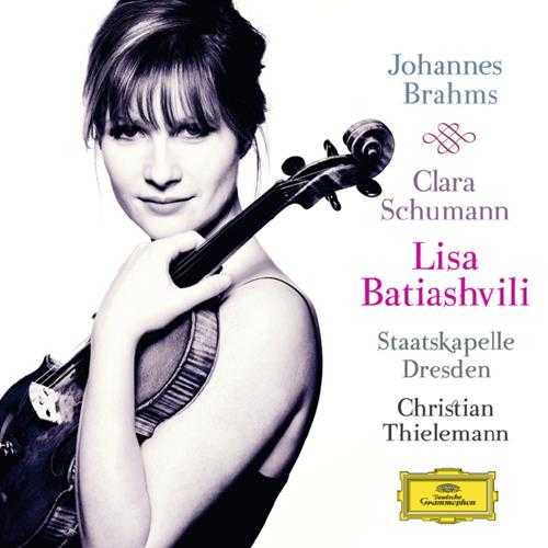 Brahms-ViolinConcerto,C.Schumann-3Romances-Batiashvili(2013)[96-24]