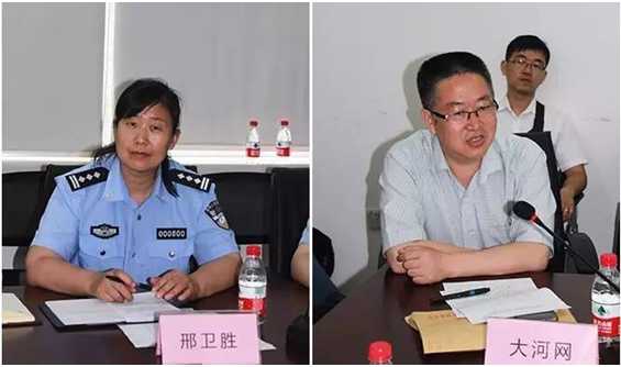 景安网络河南唯一荣获公安部“全国第一批示范性网安警务室”荣誉称号