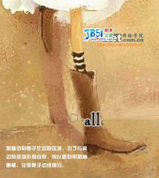 用Photoshop去除美丽插画中的碍眼文字