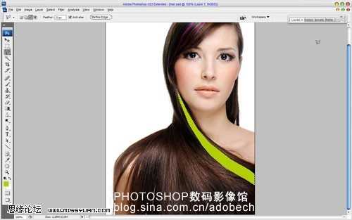 PhotoShop 为美女染出绚丽长发效果