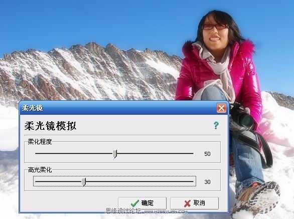 photoshop 美容教程 快速消除痘痘,完美修复MM肌肤！