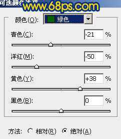 Photoshop将普通风景图片调成暗调蓝橙色