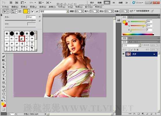 photoshop CS5混合器画笔工具为美女模特添加金色丝带