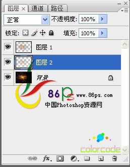 photoshop利用通道选区快速从黑背景图片中提取火焰