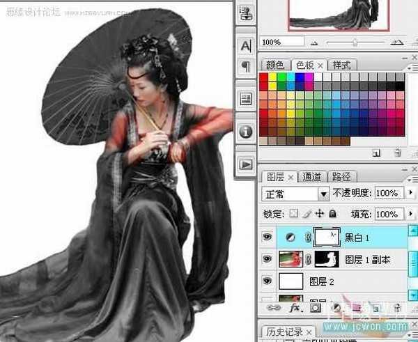 Photoshop CS3将古装MM打造成水墨画风格效果