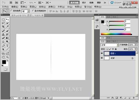 Photoshop CS5百变画笔之空间感极强的彩色光柱