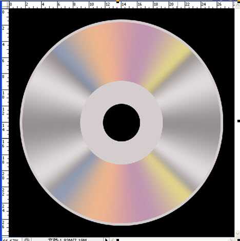 如何ps制作光盘 教大家ps来制作光盘教程