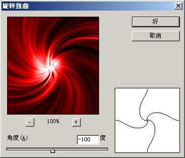 photoshop滤镜教程：用PS滤镜打造绚丽的彩色拉丝效果图