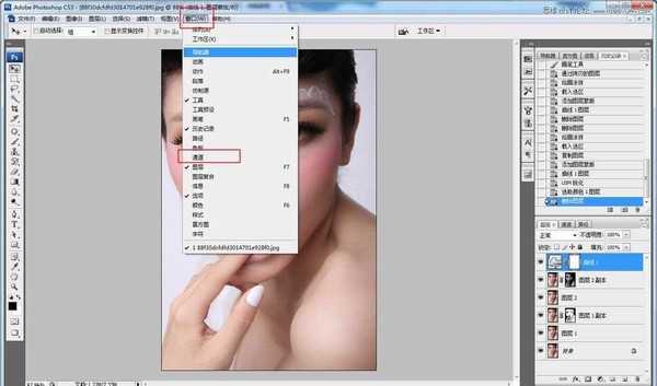 photoshop怎么磨皮?PS给美女人像后期精修磨皮详细教程