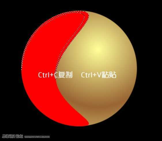 Fireworks绘制漂亮的3D质感球体教程