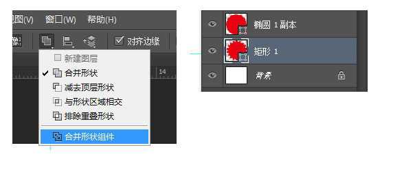 Photoshop绘制超级逼真的立体齿轮