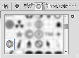 Photoshop简单制作放射条纹背景教程