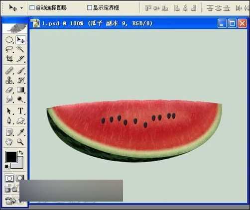 用PS鼠绘超逼真的半边红西瓜