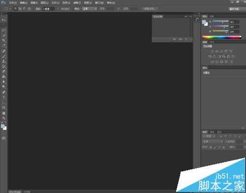 PS cs6怎么导入EPS文件?PS cs6置入EPS文件的教程