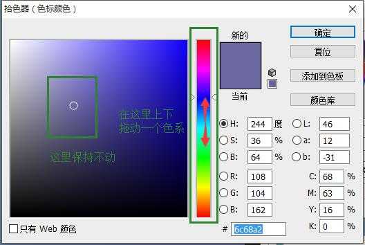 PS简单制作唯美朦胧柔美的渐变APP引导页