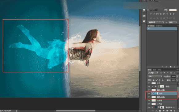 Photoshop创意合成美女从海底穿越的唯美场景效果