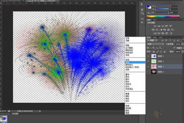 Photoshop利用通道快速抠出绚丽的烟花