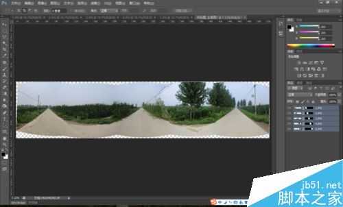 用Photoshop制作出360度全景图