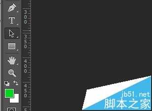 ps怎么对手绘矢量图进行变换和连续复制?