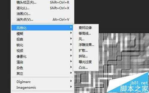 ps怎么利用滤镜制作高科技立体电路效果图?