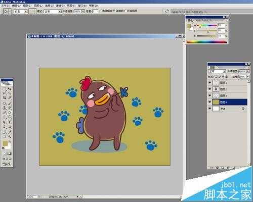 ps怎么绘制一个画卡通小幺鸡图片?