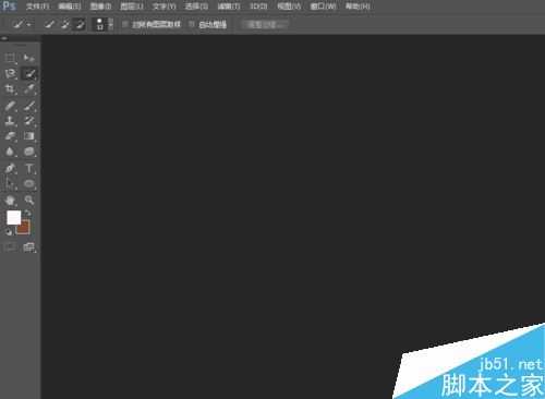 photoshop cs6如何将照片转换为CMYK模式？