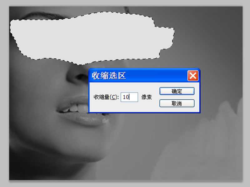 如何利用Photoshop cs5制作美女脸部撕纸特效照片