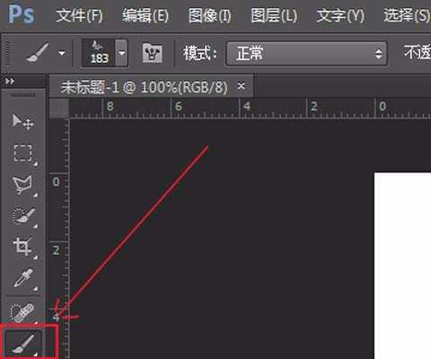 ps新的图形怎么添加到画笔工具的笔刷中?