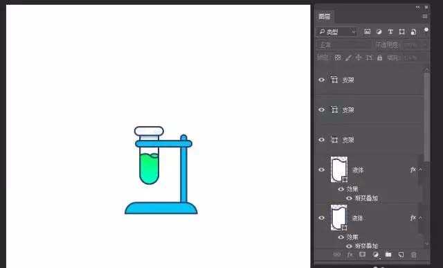 ps怎么设计扁平化的试管图标的插画?