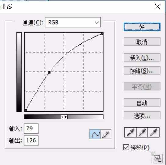 ps怎么绘制套筒扳手矢量图? ps套筒扳手的画法