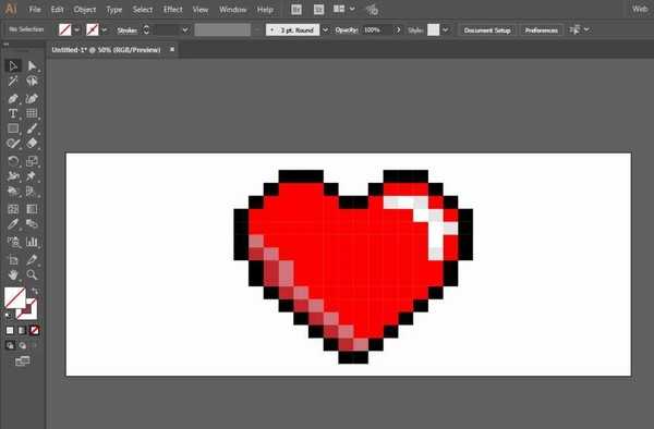 ai怎么绘制像素效果的爱心矢量图?