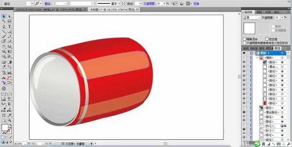 ai怎么绘制立体的易拉罐素材?