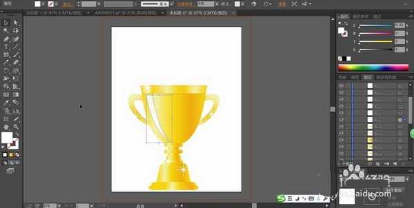 ai怎么绘制一款奖杯图片? ai画奖杯素材的教程