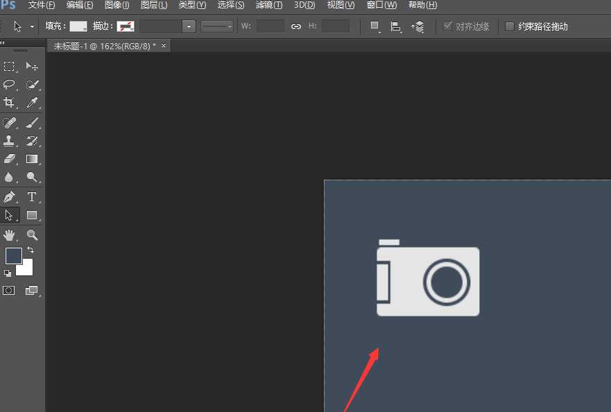 PS怎么设计简洁的相机图标? ps设计相机icon的教程