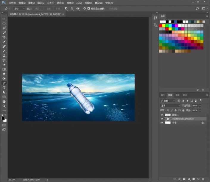 如何用ps制作矿泉水海报 ps合成制作矿泉水海报效果教程