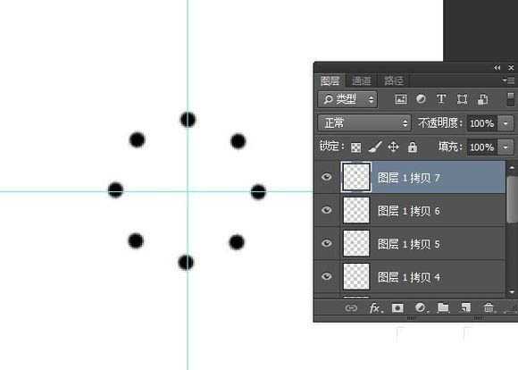 ps怎么制作加载动画? ps做loading加载动画的实例